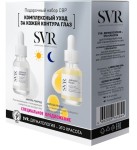 Набор, SVR (СВР) 15 мл + 15 мл Комплексный уход за кожей контура глаз сыворотка Ампула Рефреш + Ампула Релакс