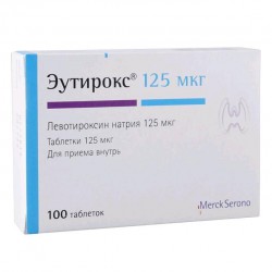 Эутирокс табл. 125 мкг 100 шт.