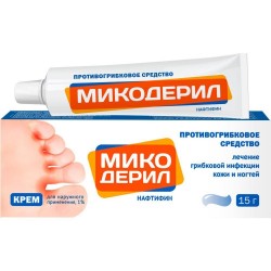 Микодерил крем д/наружн. прим. 1% 15 г 1 шт.