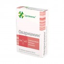 Овариамин, табл. 10 мг 155 мг №40
