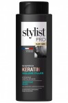 Шампунь для волос, Stylist Pro (Стилист Про) 280 мл кератиновый эффектный объем