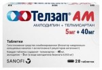 Телзап АМ, таблетки 5 мг+40 мг 28 шт