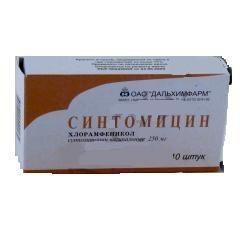 Синтомицин супп. ваг. 250 мг 10 шт.