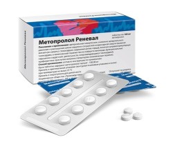 Метопролол Реневал табл. 100 мг 120 шт.