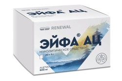 Эйфа АЦ гран. д/р-ра д/приема внутрь 600 мг 3 г 20 шт.