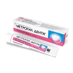 Метрогил Дента гель стомат. 20 г 1 шт.