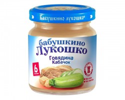 Пюре Бабушкино лукошко говядина кабачок 100 г