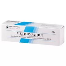 Метилурацил мазь 10% 25 г 1 шт.