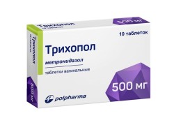 Трихопол табл. ваг. 500 мг 10 шт.