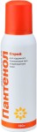 Спрей для лица и тела, 130 г Пантенол