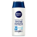 Шампунь для мужчин, Nivea (Нивея) 250 мл против перхоти успокаивающий для чувствительной кожи головы