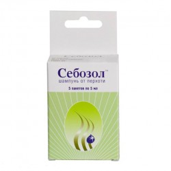 Шампунь Себозол против перхоти 5 шт. 5 мл