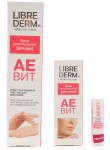 Набор, Librederm (Либридерм) Аевит №1