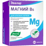 Магний В6 Эвалар, таблетки 1.25 г 60 шт