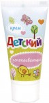 Крем детский, 45 мл успокаивающий